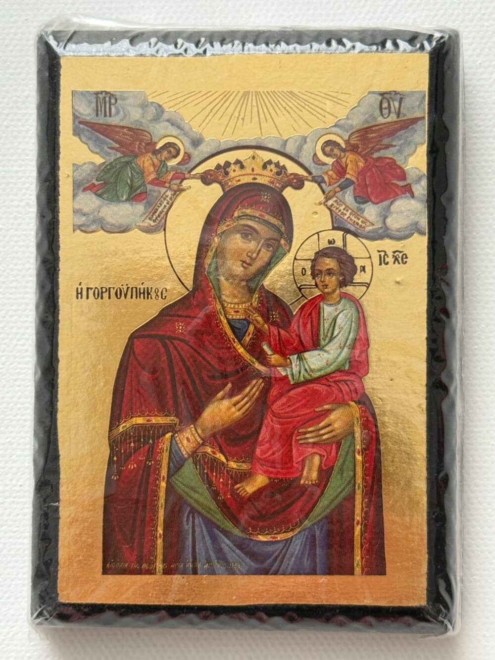 Icon of Panagia Gorgoepikoos ("She Who is Quick to Hear") Virgin Mary & Christ